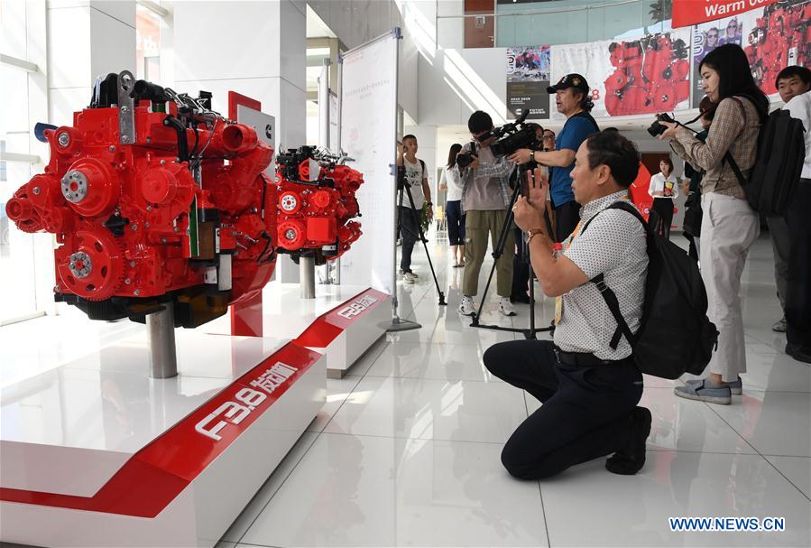 CHINA-BEIJING-FOTON MOTOR-JOURNALISTS-VISIT (CN)