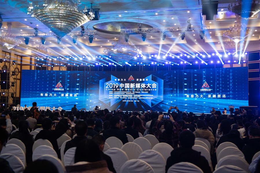 CHINA-CHANGSHA-NEW MEDIA CONFERENCE (CN)