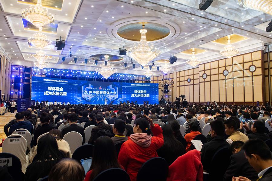 CHINA-CHANGSHA-NEW MEDIA CONFERENCE (CN)