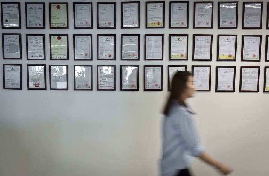 China makes headway in IP industry