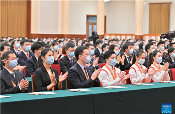 Ceremony marking centenary of Communist Youth League of China held in Beijing