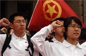 Chinese youth striving for stronger China