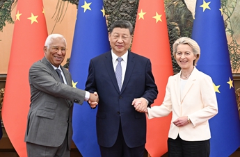 Xi meets European Council president, European Commission president in Beijing