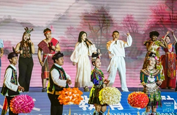 2025 China-ASEAN Education Cooperation Week kicks off in Guizhou