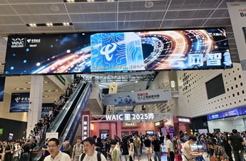 China's AI solutions shine at WAIC as global adoption accelerate