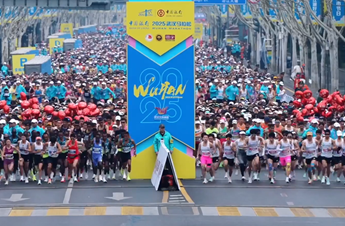 “My Marathon” Global Micro-Video Collection and Exhibition