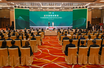 China Media Group, Macao SAR to deepen strategic cooperation