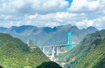 World's tallest bridge opens to traffic in southwest China's Guizhou
