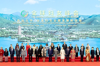 Xi puts forward proposals to advance women's all-round development
