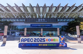 Open, innovative China to bolster APEC at global economic forefront