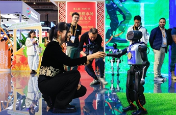 Highlights of China Pavilion at 8th CIIE in Shanghai