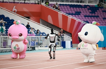 China's 15th National Games showcases digital strength