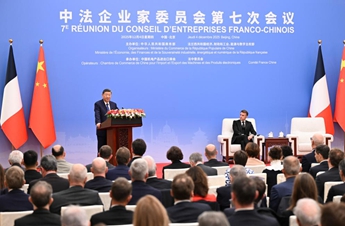 Xi, Macron attend closing ceremony of seventh meeting of China-France Business Council
