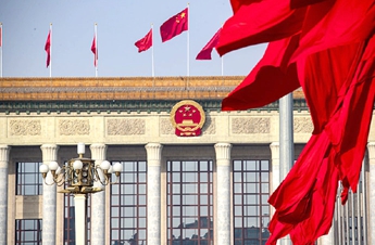 CPC leadership holds meeting on 2026 economic work, regulations on law-based governance