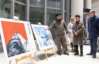 China-Serbia digital art exhibition explores time, space, heritage