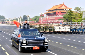 China Focus: Top 10 China news events of 2025