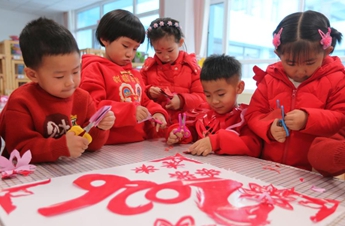 Various activities held across China to celebrate upcoming new year