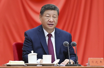 Xi urges advancing Party self-governance with higher standards, more concrete measures