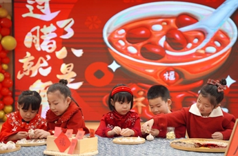 Various activities held across China to welcome upcoming Laba Festival