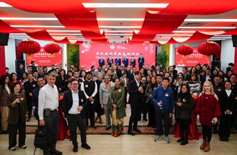 Home of Journalists hosts 2026 Spring Festival Reception for global journalists