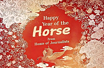 Happy Year of the Horse from Home of Journalists