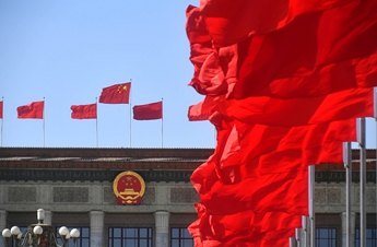 Meetings promise shared growth