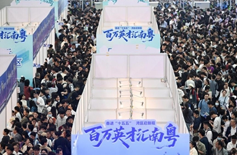 China's job market generally stable in first two months