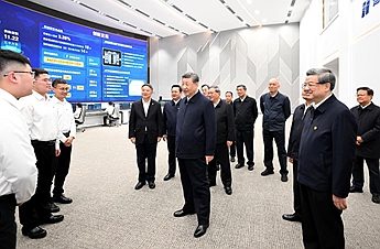 Xi urges efforts to build Xiong'an New Area into innovation hub, model of high-quality development