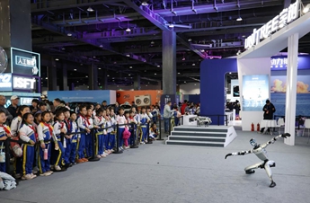 International Sci-Fi and Future Tech Expo Beijing 2026