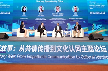 Foreigners tell their China stories