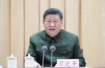 Xi stresses deepening political rectification at training session for military officials