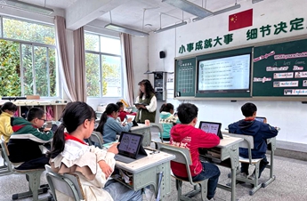 Digital tools help bridge reading gap for rural Chinese children
