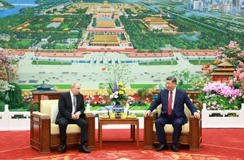 Xi's "tea diplomacy": brewing harmony