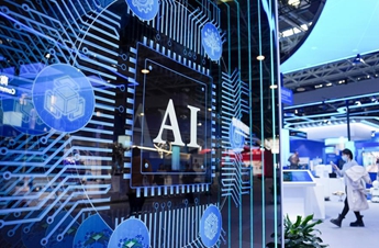 AI commercial application burgeoning all over China