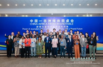 From Kigali to Shanghai: Lessons From a China–Africa Media Exchange
