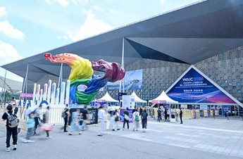 China's policy-industry synergy powers AI for inclusive growth