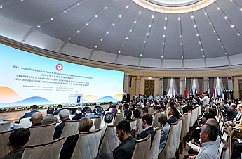 SCO Media and Think Tank Summit opens in Bishkek, Kyrgyzstan