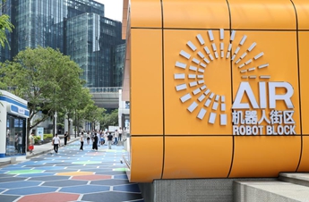 APEC host city Shenzhen offers glimpse of China's future industries