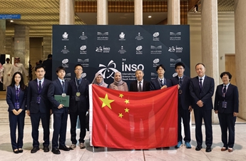 China wins gold, 3 silvers in Int'l Nuclear Science Olympiad debut