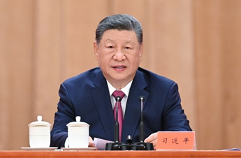 Xi urges advancing socialism with Chinese characteristics on centenary of late leader Jiang Zemin