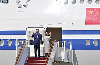 Xi kicks off state visit to Kyrgyzstan, hailing "golden period" of cooperation