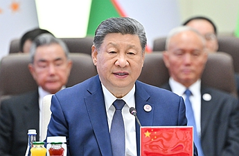 Xi calls on SCO to work toward more just, equitable global governance