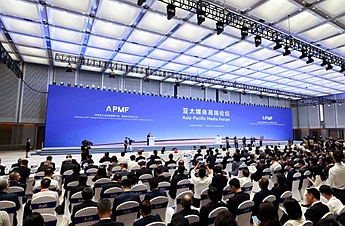 Think tank report highlights value of China's new popular literature, art