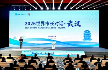 Global mayors explore sustainable development prospects at China's Wuhan