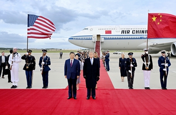 Xi lands in U.S. for state visit, greeted by Trump at airport
