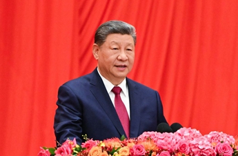 Xi calls for firm confidence, solid steps for China's national rejuvenation