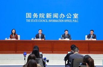 China to launch initiative to boost employment amid AI advances