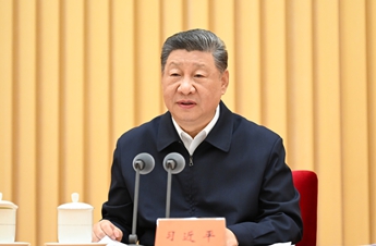 Xi calls for decisive progress in Healthy China advancement