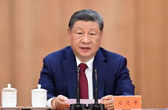 Xi calls for new achievements on new Long March