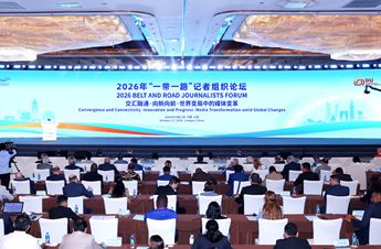 Forum highlights journalists' role in Belt and Road cooperation